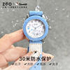 Zhenggang Sanrio Joint Watch Girls Senior high school Students Watch Meng Cool Fashion Cute Cartoon Children's Quartz