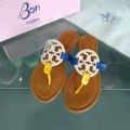Bon-blue-yellow