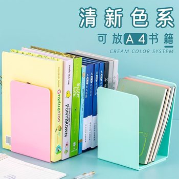 Student Storage Artifact L-Shaped Bookshelf Desktop Simple High-Value Storage Rack Book Stand Storage Book Clip