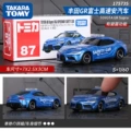 [Rare] No.87 Toyota GR Fuji Speedway Safety Car