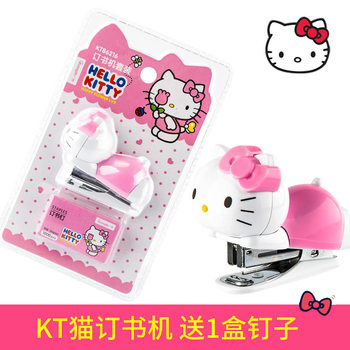 Stapler Pink Girly Heart Cartoon Kt Cat Mini Stapler Student Test Paper Binding Machine Set Stationery