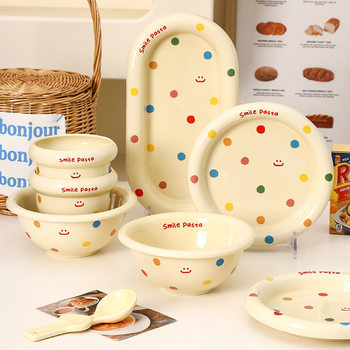 Cute Smiling Face Wave Dot Cream Style Plate Household 2025 New Ceramic Advanced Sense Rice Bowl Plate Soup Bowl Fish Plate