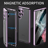 Suitable for Samsung S26Ultra Glossy Lens Protector Buckle Magneto Phone Case S25Plus Double-Sided Glass S24Fe