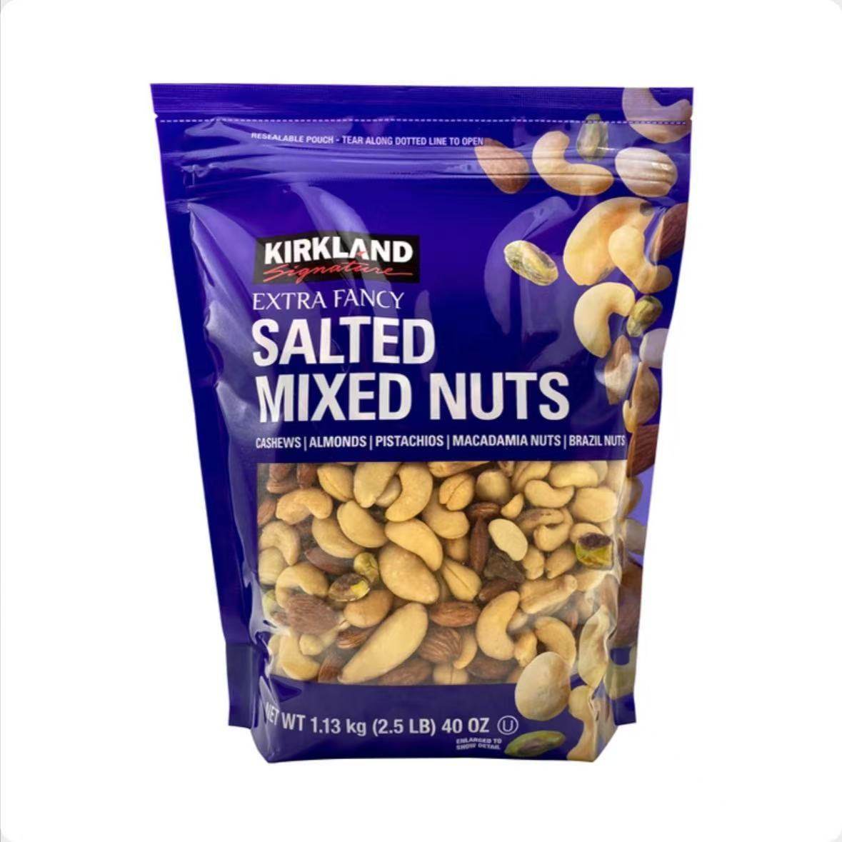 Spot Original Imported Snacks Kirkland Mixed Nuts 1130g