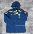 B09 Brazilian Royal Blue