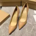 Naked tip 6cm