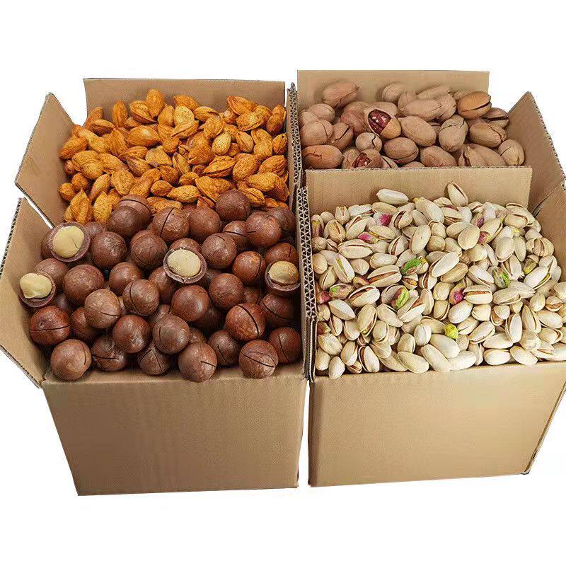 Nut gift bag this year, new products, 7 kinds of dried fruits per day, mixed batch order, random matching, Support Delivery