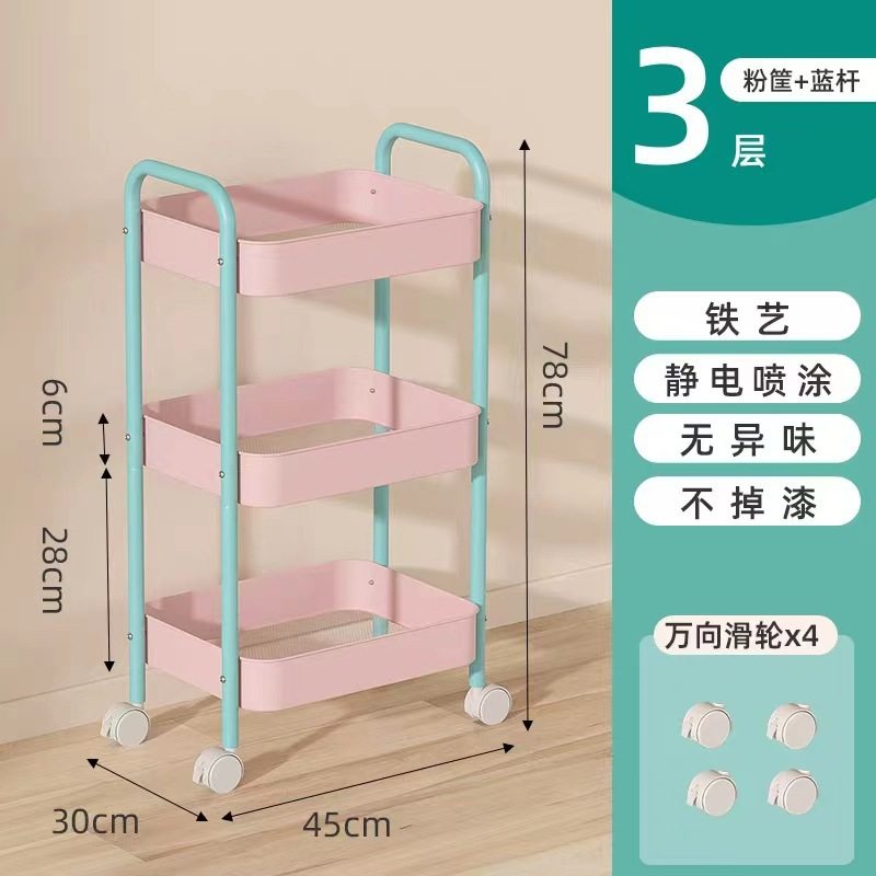 Household Trolley Storage Rack Removable Snack Storage Rack Wheeled Organizer Rack Floor-Standing Kitchen Storage Rack