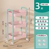 Household Trolley Storage Rack Removable Snack Storage Rack Wheeled Organizer Rack Floor-Standing Kitchen Storage Rack