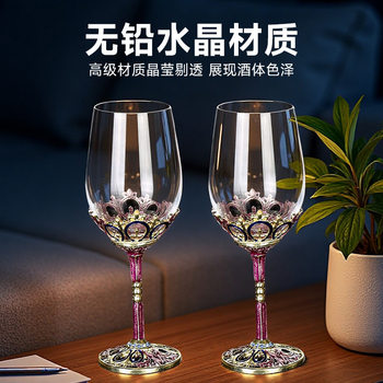 European High-End Red Wine Glass Household Crown Enamel Goblet Crystal Glass Light Luxury Decanter Factory Direct Sale
