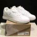 Federer 2- all white