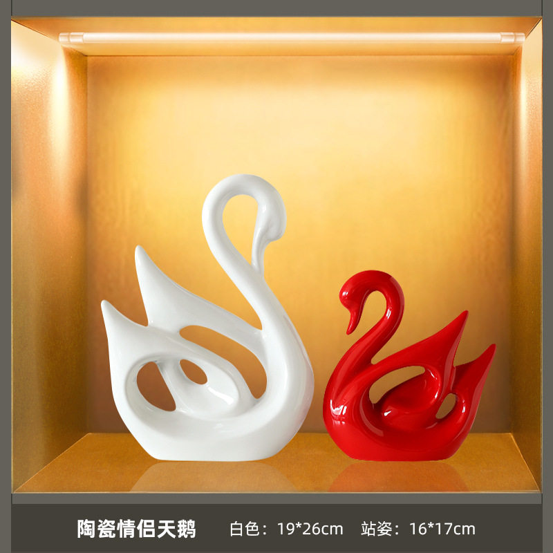 新中式高档酒柜装饰品餐边柜摆件客厅创意家居饰品室内软装装饰