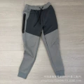 Mist gray and carbon black trousers