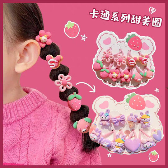 Children's Hair Accessories Hair Band Strawberry Bear Hair Rope Hair Rubber Band Little Girl Cartoon Resin Headband High Elasticity