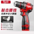 seller product image