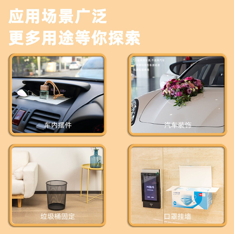 Deli 33601 double-sided adhesive transparent acrylic 30mm * 3m * 1mm nano tape strong adhesion high viscosity easy to tear