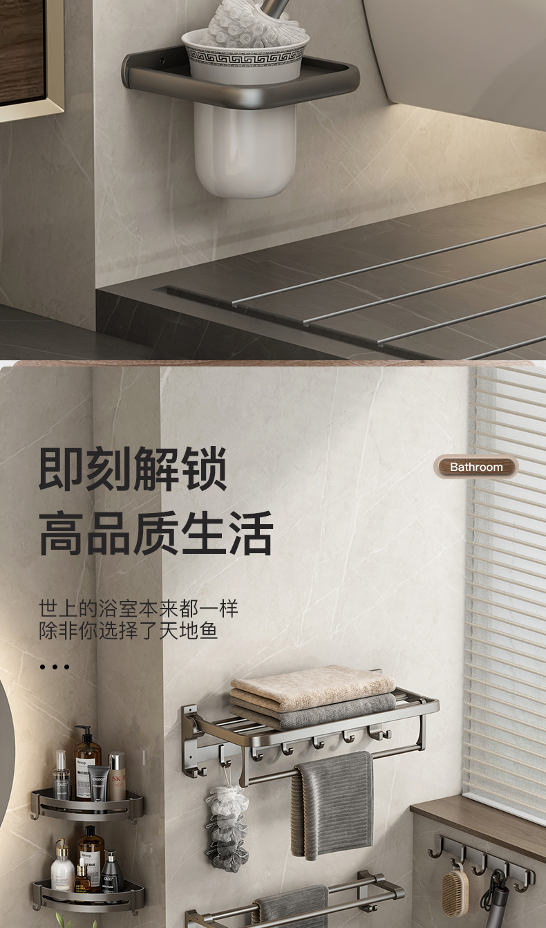 枪灰色详情_09.jpg