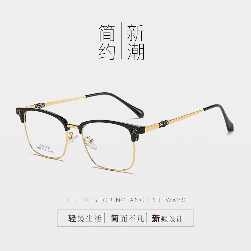 New glasses frame men's metal retro ultra-light eyebrow square myopia optical glasses frame factory wholesale