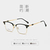 New glasses frame men's metal retro ultra-light eyebrow square myopia optical glasses frame factory wholesale