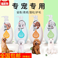 seller product image
