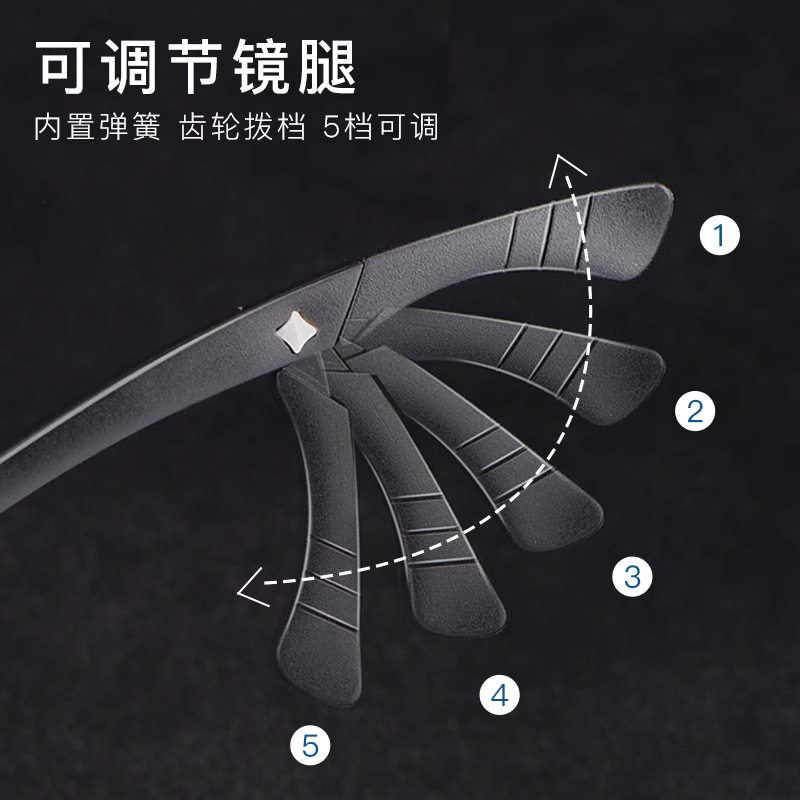 Danyang Glasses 5106 Temples Adjustable Tr Ultra-Light Sports Frame Non-Slip Student Myopia Glasses Men's Wholesale