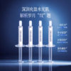 Bolan Meng Girl's Type V Collagen Cell Planting Anti-Wrinkle Lightening Milk Hydrating Moisturizing Essence B560