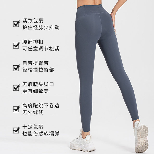 束脚九分裤速干运动裤大码女提臀带瑜伽服健身训练跑步性感显瘦夏