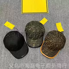 Fendi Hat FF Logo