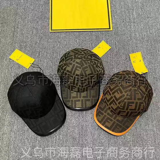 New Style Foreign Trade Cross-Border British Style Baseball Cap with Lettered Leather Trim, Unisex Sun Protection Visor Hat Wholesale