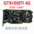 seller product image