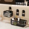 Medieval Style Suction Cup Storage Basket Bathroom Drain Hanging Punch-Free Cosmetics Towel Storage Basket Kitchen