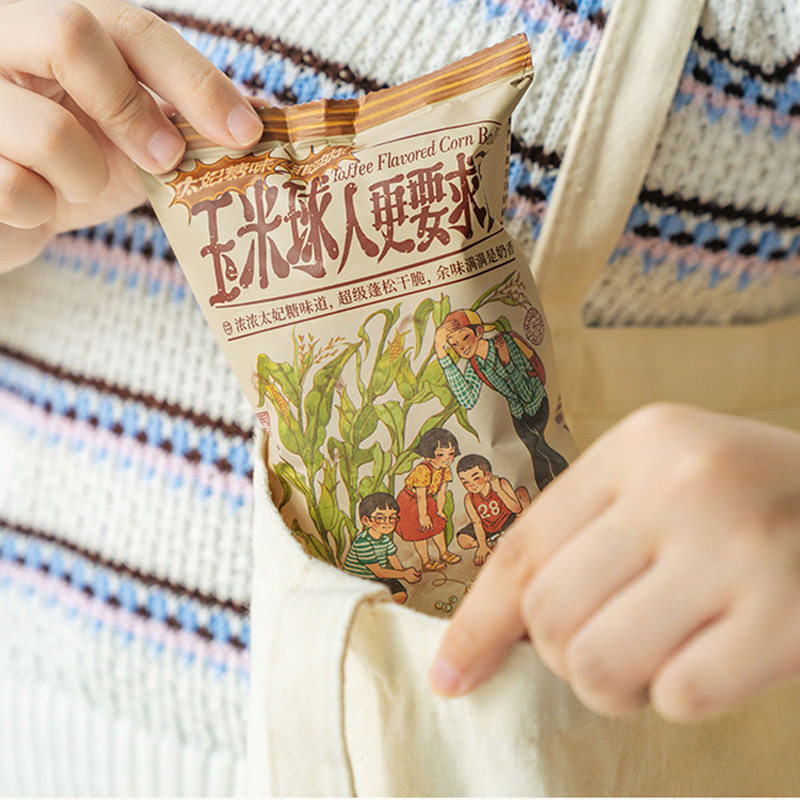 Tea Yanye Color Corn Ball Snacks Flagship Internet Celebrity Big Gift Bag Cheese Flavor Office Popcorn Afternoon Tea Snacks