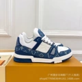 Denim blue