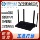Подержанный Китайский мобильный гигабитный маршрутизатор WiFi6 RAX3000QY5g беспроводной домашний Wi-Fi через стену mini 9