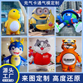 seller product image
