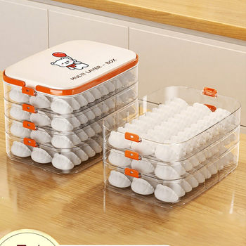 Dumpling Storage Box for Refrigerator, Quick-Frozen Frozen Dumplings and Wonton Tray, Household Organizing Box