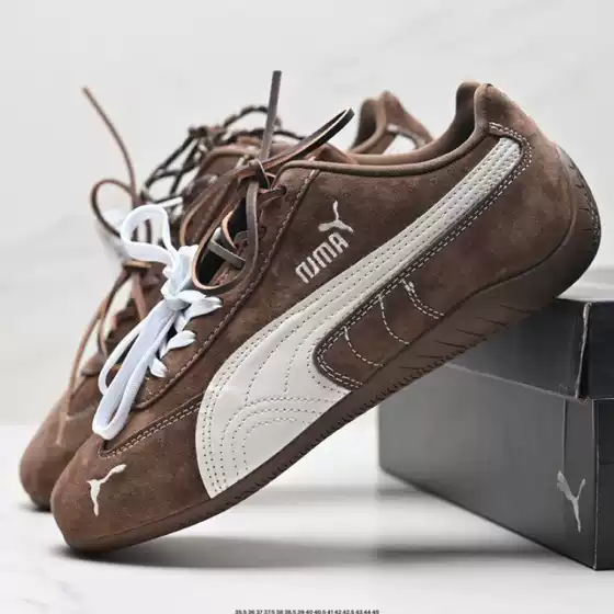 Cross-border Putian PM Racing Shoes Collaboration German Training Shoes Retro Non-slip Wear-resistant Student Unisex Running Casual Shoes