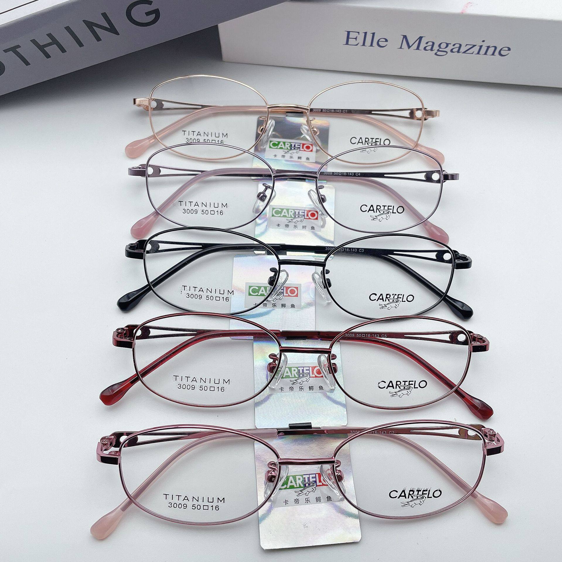 Women's Business Thick Gold Electroplated Glasses Frame, Elegant Age-Reducing Titanium Mirror, Can Be Equipped with Myopia Reading Glasses, Pure Titanium Alloy