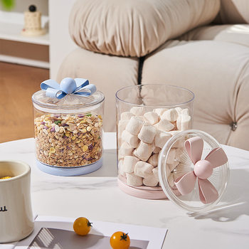 Kindergarten Candy Sorting Small Jar Desktop Snack Storage Box Plastic Transparent Sealed Jar with Lid Wholesale