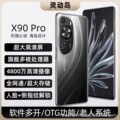 seller product image