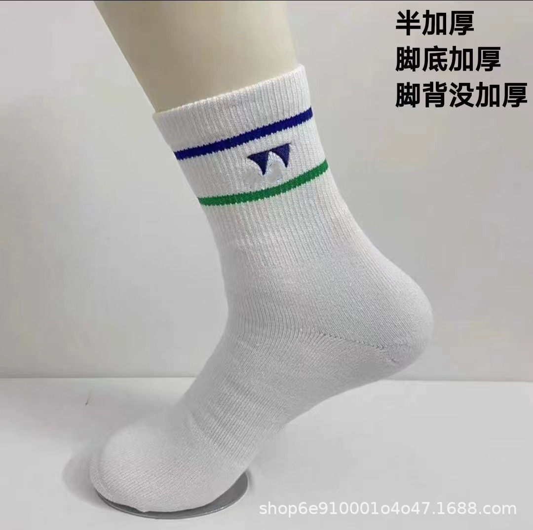 新品尤尼多克斯刺绣中筒毛巾底羽毛球袜子 户外运动棉袜 男女款