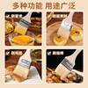 Food-Grade Wool Brush Barbecue Oil Brush Kitchen Pancake Brush Oil Sauce Supplies Tools Household Baking High Temperature Resistant Small