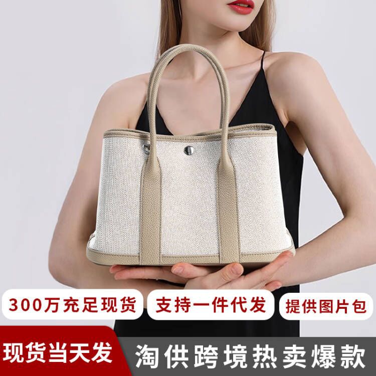 (Mới) Mã A0278 Giá 1390K: Túi Xách Nữ Gutdl Họa Tiết Hoa Túi Ví Nữ Chất Liệu Da Bò G04 Sản Phẩm Mới, (Miễn Phí Vận Chuyển Toàn Quốc).