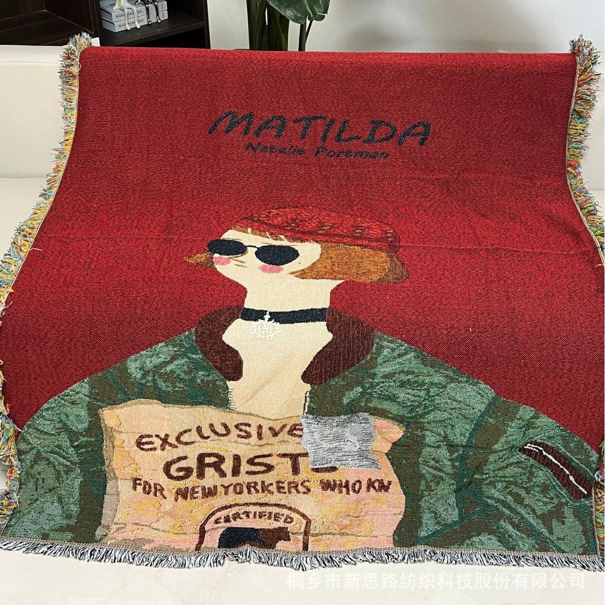 Cross-Border Foreign Trade Ready-Made Line Rugs, Tapestries, Bed Blankets, Sofa Blankets, Creative Decorative Tapestries, Living Room Decorative Blankets, Sofa Towels