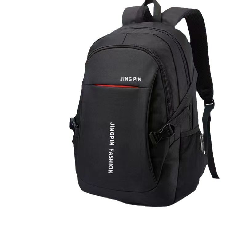 Backpack 2023 new men's large capacity junior high school student schoolbag travel backpack computer backpack