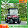 Tourist Attractions Hotel Sightseeing Car 2 4 6-seat Golf Cart Off-road Four-wheel Electric Golf Cart Deposit