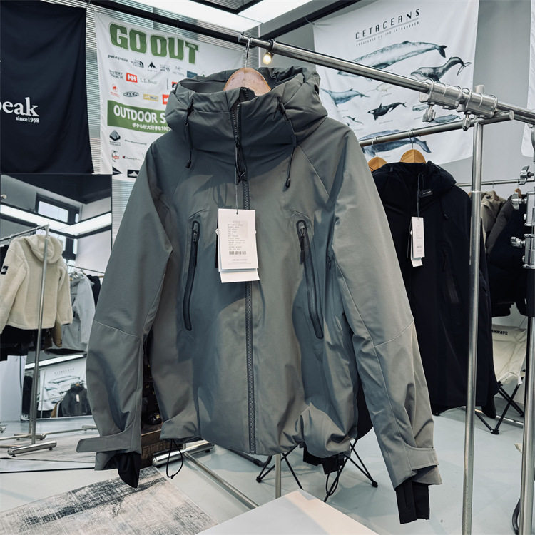 Replacement Model! Mixed 3D Stereo Filling 90 Duck down Men's Outdoor Windproof and Waterproof Assault down Jacket Ski Suit