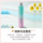 Image beauty персиковый спрей для полости рта Qinxue освежает дыхание, придает аромат и чистый вкус, компактный и портативный освежитель для полости рта для волос mini 2