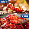 Factory Processed Customized Spicy Crayfish Tail 250g Boxed Heated Ready-To-Eat Spicy Garlic Flavor 250g Lobster Tail