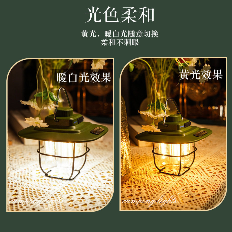 Portable Tent Light, Outdoor Bright Camping Style Light, Strong Light Horse Lantern, Smart USB Rechargeable Satchel Light, Led Camping Style Light